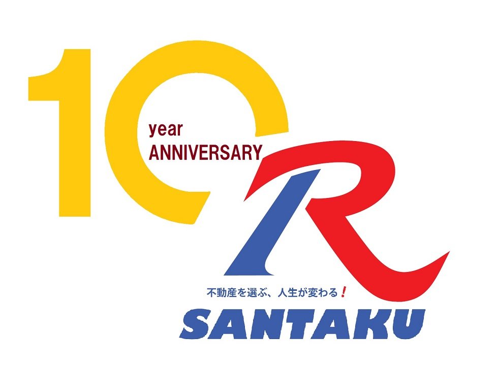10th記念ロゴ